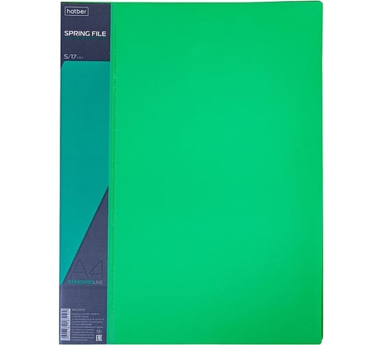Изображение товара Пластиковая папка с пружинным скоросшивателем Hatber А4 с карманом корешок 17 мм STANDARD 700мкм Зеленая, 30шт. 038486
