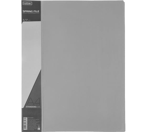 Изображение товара Пластиковая папка с пружинным скоросшивателем Hatber А4 с карманом корешок 17 мм STANDARD 700мкм Серая, 30шт. 038490