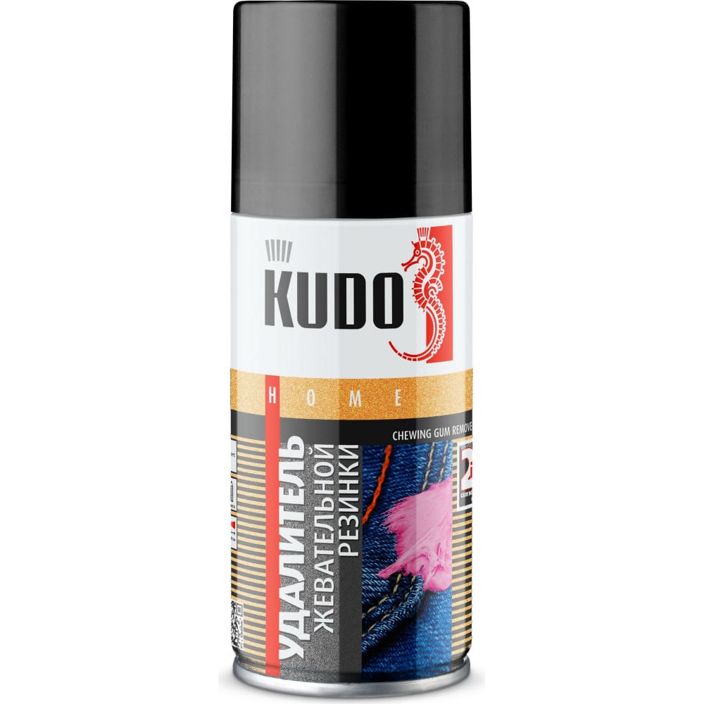 Удалитель жевательной резинки KUDO удалитель жевательной резинки kudo 210 мл