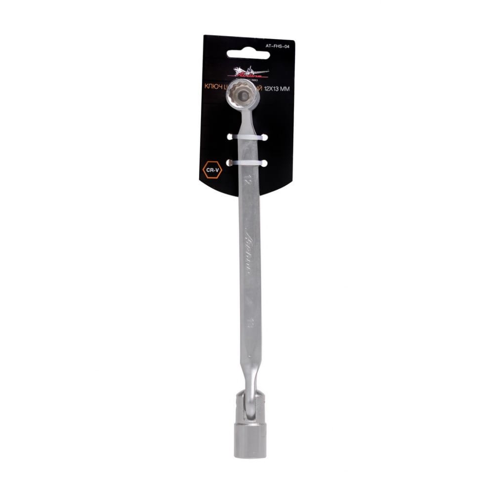 Шарнирный ключ Airline брелок пластик шарнирный осьминожка микс 10х6х6 см
