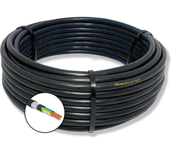 Изображение товара Силовой бронированный кабель ВБШвнгA-LS ПРОВОДНИК 3x4 мм2, 500м OZ236229L500