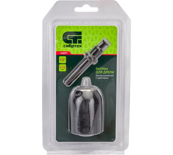 Изображение товара Патрон для дрели (2-13 мм; 1/2") СИБРТЕХ 168097