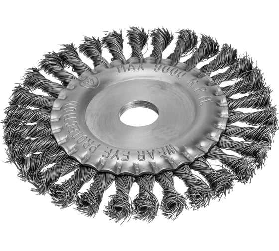 Изображение товара Щетка для УШМ (150х22.2 мм; 0.5 мм) СИБРТЕХ 746347