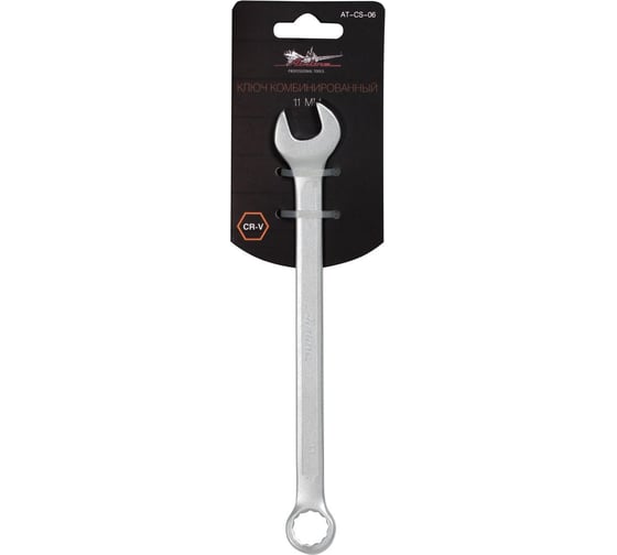 Изображение товара Комбинированный ключ 11мм Airline PRO AT-CS-06