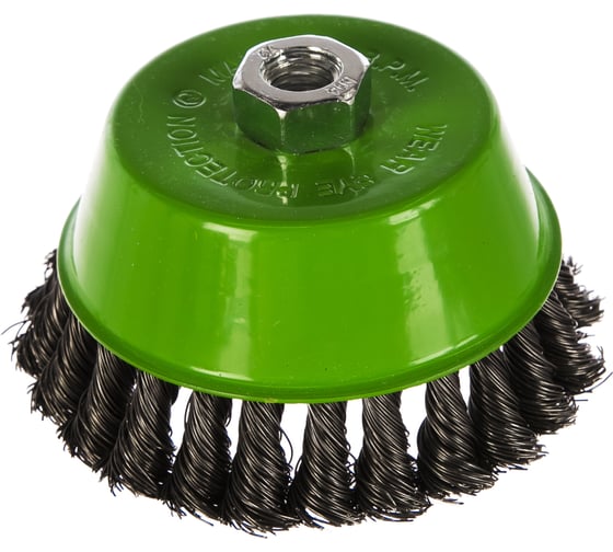 Изображение товара Щетка для УШМ (125 мм; М14; 0.5 мм) СИБРТЕХ 746277