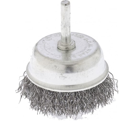 Изображение товара Щетка для дрели (75 мм; 0.3 мм) СИБРТЕХ 744787
