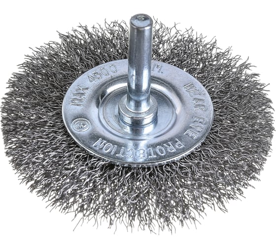 Изображение товара Щетка для дрели (75 мм; 0.3 мм) СИБРТЕХ 744487