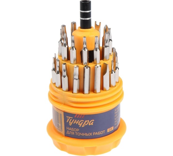 Изображение товара Набор для точных работ ТУНДРА CrV, держатель с битами, в кейсе, 31 предмет 7644098