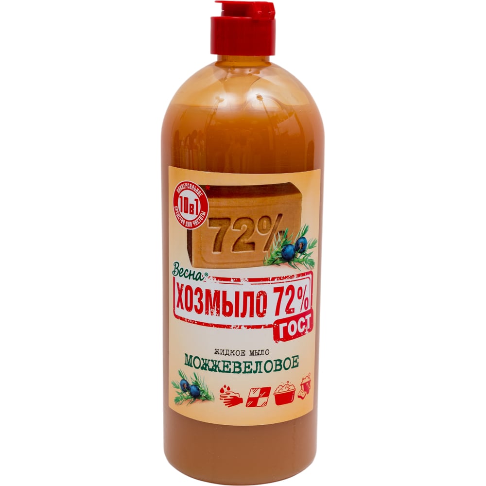 Изображение товара Жидкое хозяйственное мыло ВЕСНА 72% 860 г для уборки и дезинфекции