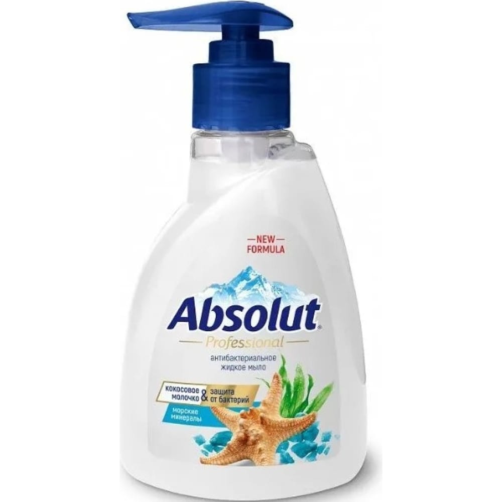 Жидкое мыло Absolut мыло лесная полянка молоко и мёд 90 г