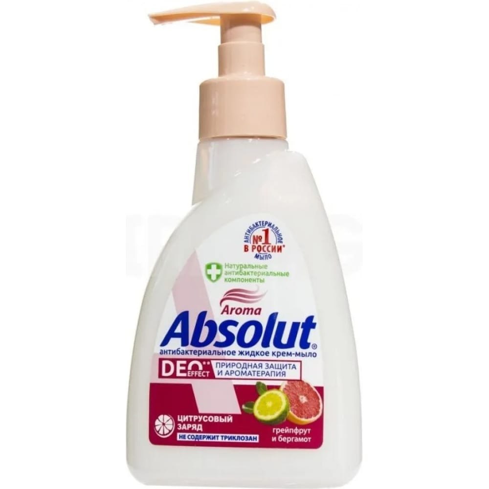 Жидкое мыло Absolut мыло стальное 8 см manny