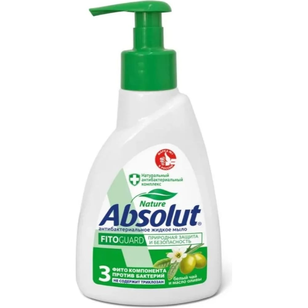 Жидкое мыло Absolut мыло весна ассорти олива и миндальное молочко 90 г