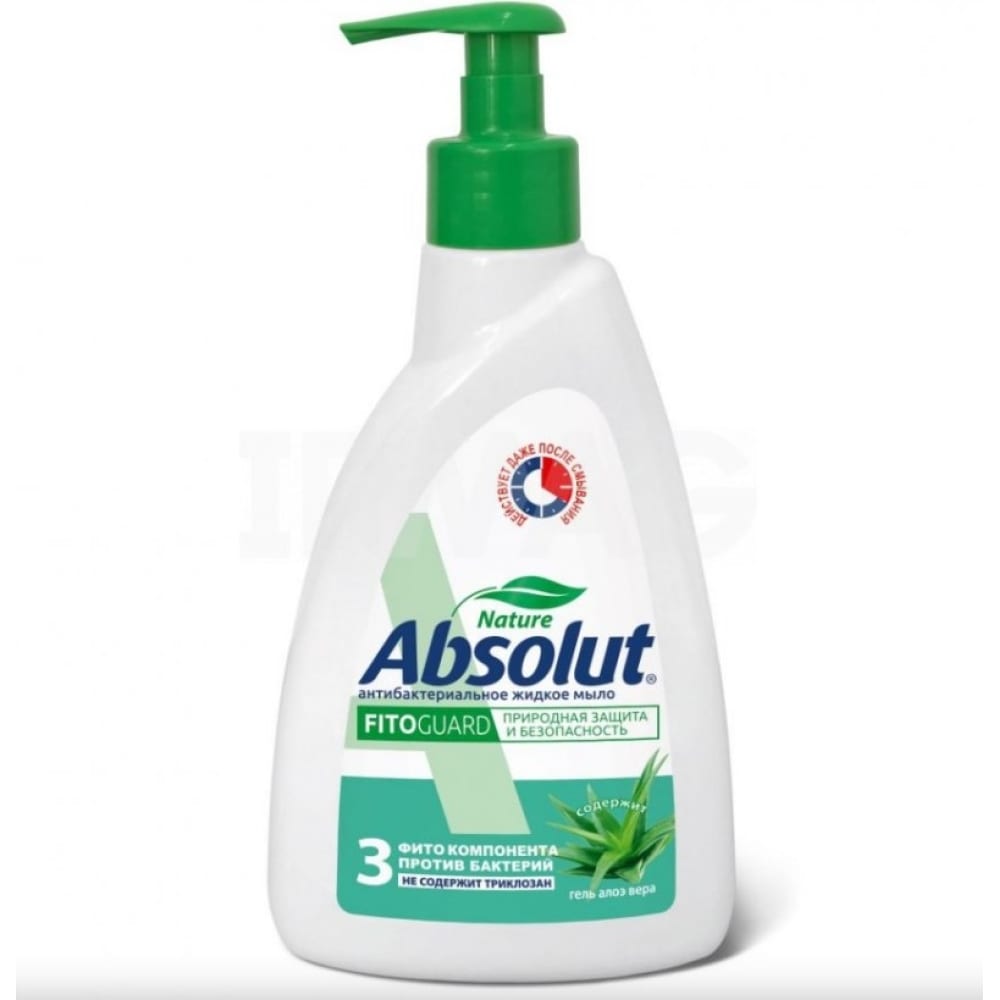 Жидкое мыло Absolut мыло duru hydro pure алоэ вера 106 г косметическое