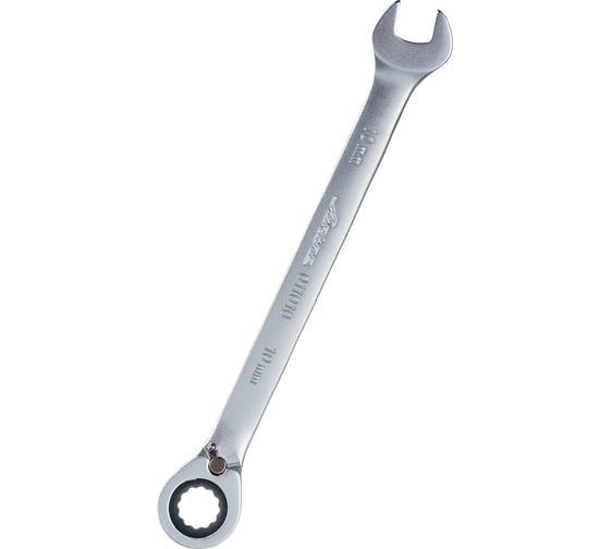 Изображение товара Комбинированный трещоточный ключ с переключателем 10мм Airline AT-RRS-03