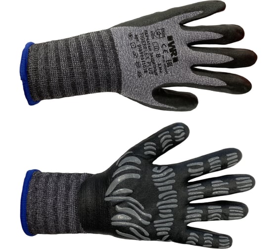 Изображение товара Защитные перчатки с нитриловым покрытием WURTH Tigerflex Plus, Р.9 1899411019092 1