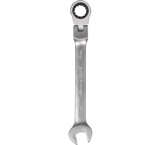 Изображение товара Комбинированный трещоточный шарнирный ключ 15мм Airline AT-RFS-08