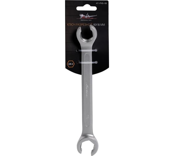 Изображение товара Разрезной ключ 16х18мм Airline AT-FNS-08