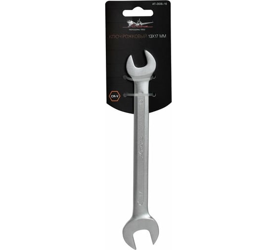 Изображение товара Рожковый ключ 13х17мм Airline PRO AT-DOS-10