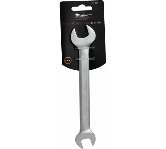 Изображение товара Рожковый ключ 14х17мм Airline PRO AT-DOS-11