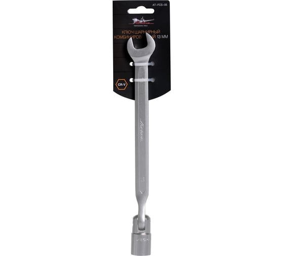 Изображение товара Шарнирный комбинированный ключ 13мм Airline AT-FCS-05