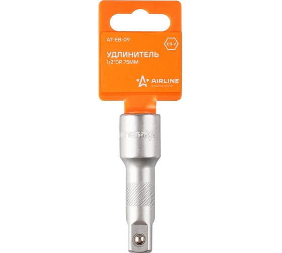 Изображение товара Удлинитель (1/2" DR; 75 мм) Airline AT-EB-09