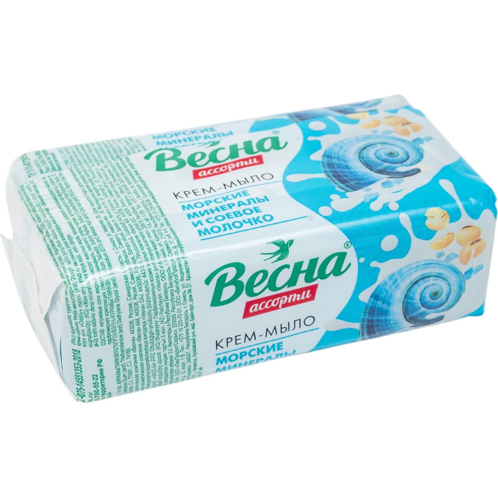 Туалетное мыло ВЕСНА 6211