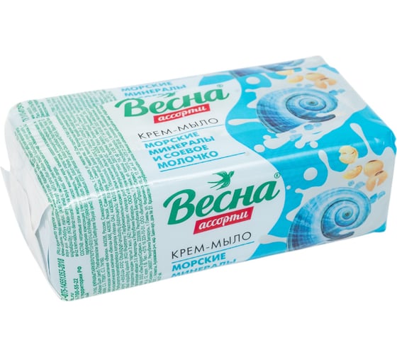 Изображение товара Туалетное мыло ВЕСНА Ассорти морские минералы и соевое молочко 140 г 6211
