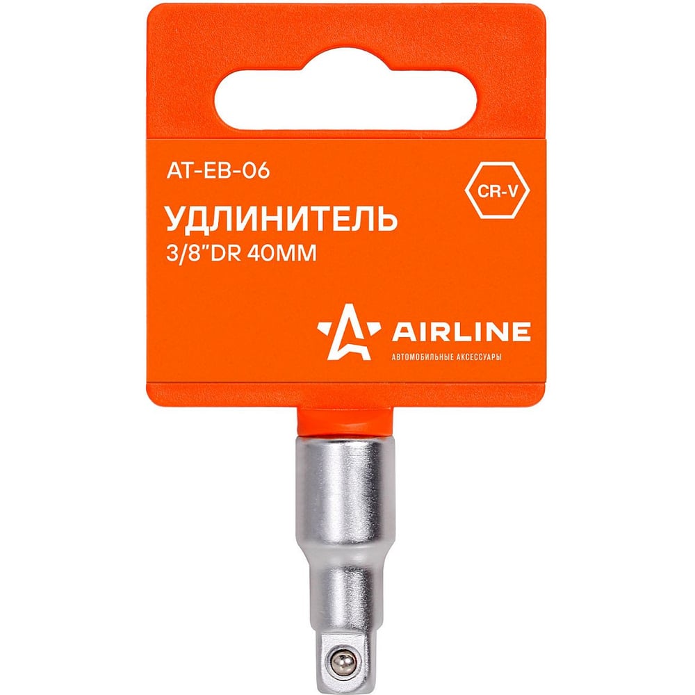Изображение товара Удлинитель инструментальный 3/8 дюйма Airline AT-EB-06 40 мм прямой