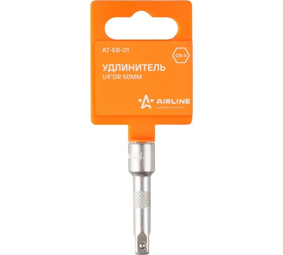 Изображение товара Удлинитель (1/4" DR; 50 мм) Airline AT-EB-01