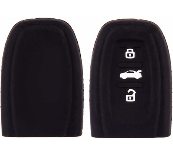 Изображение товара Автомобильный силиконовый чехол на ключ SKYWAY AUDI A4L/Q5 S05701047