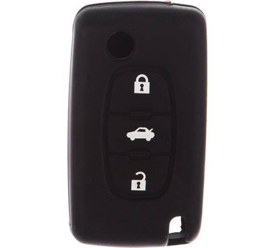 Изображение товара Автомобильный силиконовый чехол на ключ SKYWAY CITROEN 3 кнопки S05701073