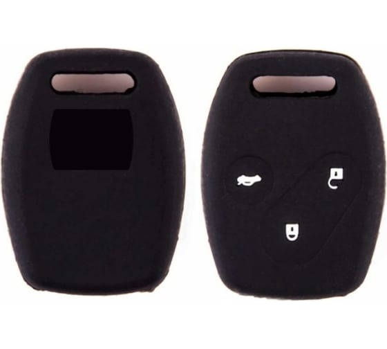 Изображение товара Автомобильный силиконовый чехол на ключ SKYWAY HONDA 3 кнопки S05701062