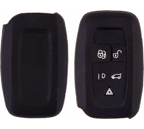 Изображение товара Автомобильный силиконовый чехол на ключ SKYWAY LAND ROVER OLD S05701086