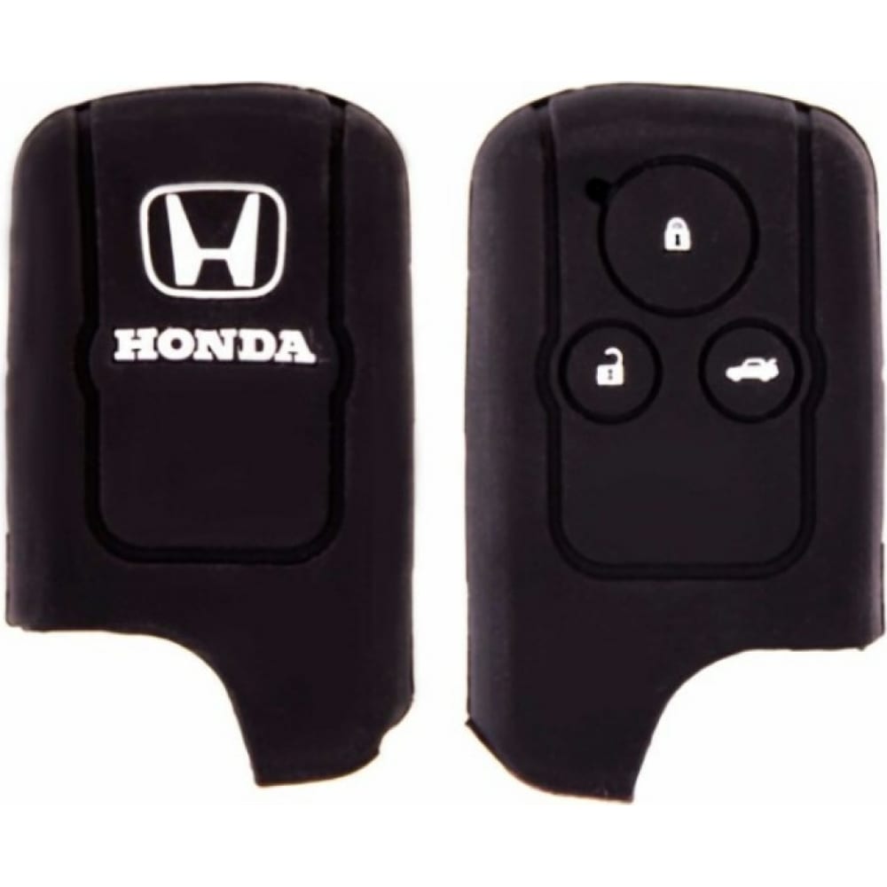 Силиконовый чехол на автомобильный ключ HONDA 8 ACCORD,ODYSSEY SKYWAY силиконовый чехол на автомобильный ключ mercedes skyway