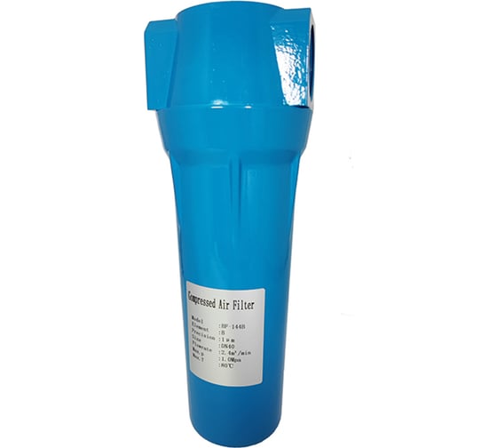 Изображение товара Фильтр воздушный (2.4 м3/мин; 10 бар; 1 микрон; 0.5 мг/м3; до 80°С; ручной; резьба BSPT 1") Brestor BF-144B