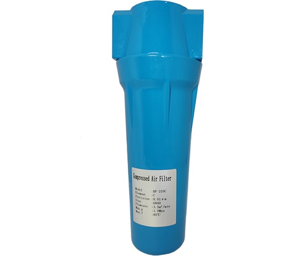 Изображение товара Фильтр воздушный (3.5 м3/мин; 10 бар; 0.01 микрон; 0.001 мг/м3; до 80°С; ручной; резьба BSPT 1") Brestor BF-210C