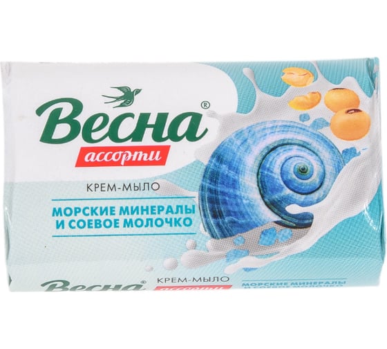 Изображение товара Туалетное мыло ВЕСНА Ассорти морские минералы и соевое молочко 90 г 6206
