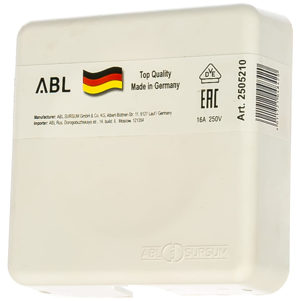 Розетка для подключения электроприборов ABL