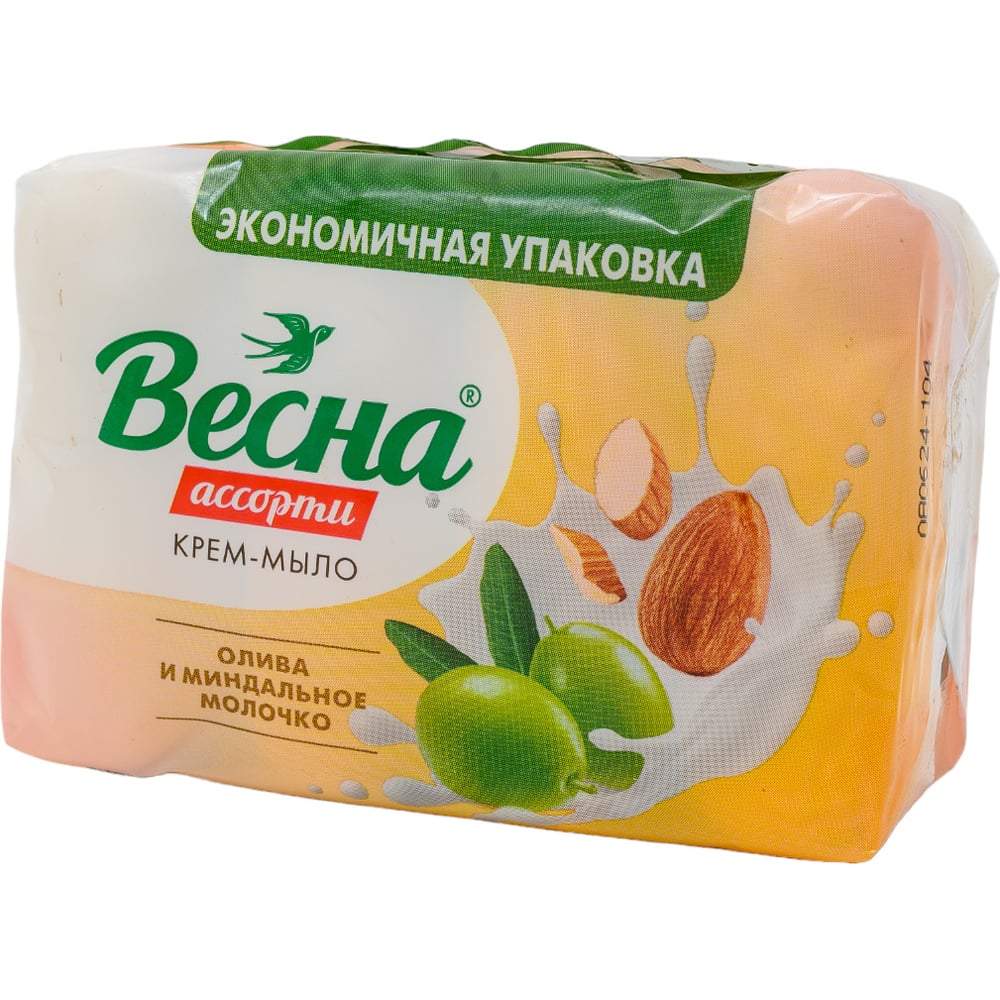 Туалетное мыло ВЕСНА 6213