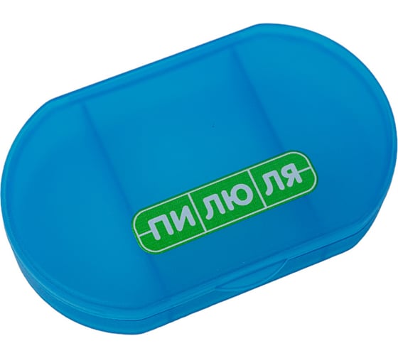 Изображение товара Таблетница на один день ПИЛЮЛЯ мини, голубая УТ-00013877