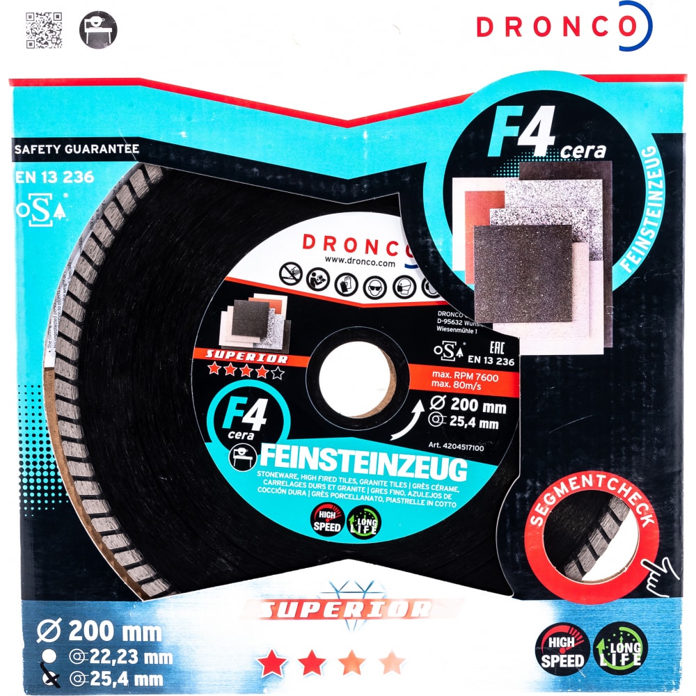 Алмазный диск DRONCO