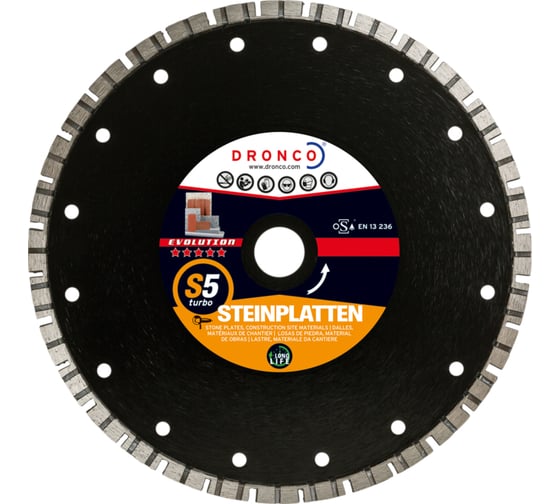 Изображение товара Диск алмазный S5 Turbo Evo (230х2.5x22.23 мм) DRONCO 4235441100