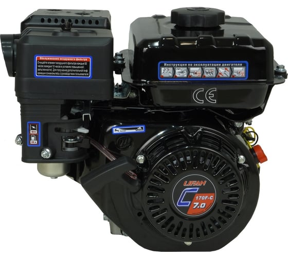 Изображение товара Двигатель 170F-C Pro D20 LIFAN 00-00003231