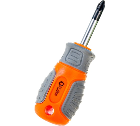 Изображение товара Крестовая отвертка Airline PZ2х38 мм, с эргономичной рукояткой AT-SZ2-06