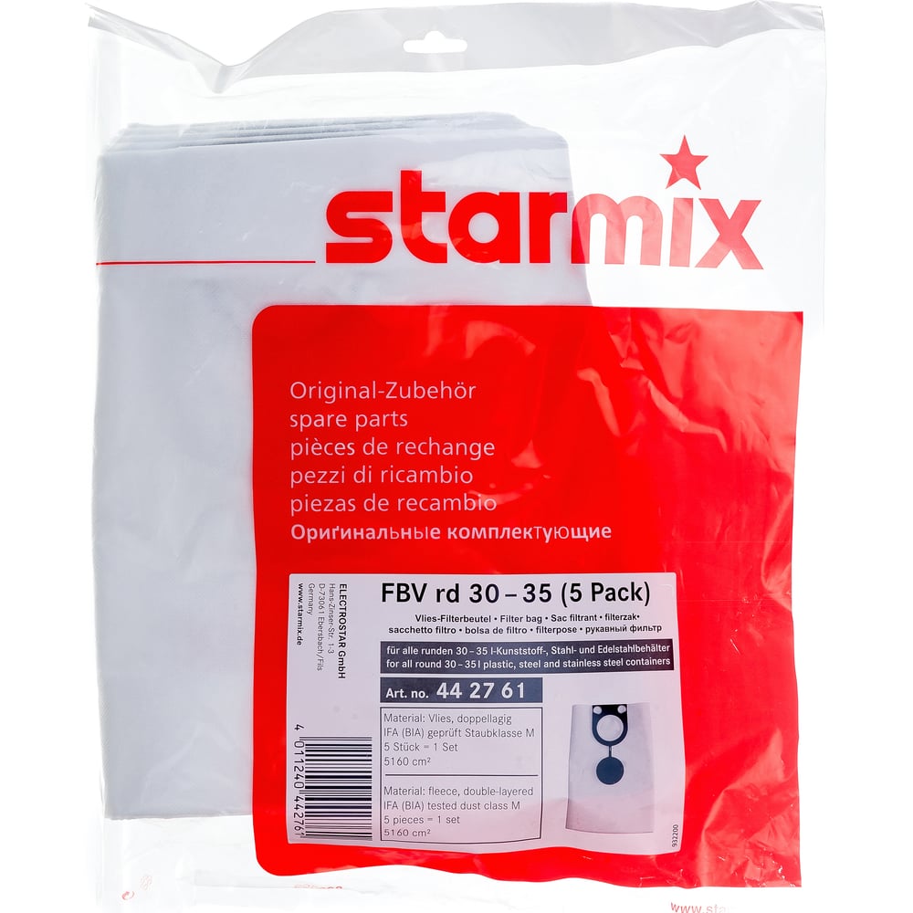 Флисовый фильтр STARMIX овощерезка moulinex eco respect dj77en10