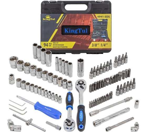 Изображение товара Набор инструментов KingTul 94 предмета KT-4941-5DS-(52680)