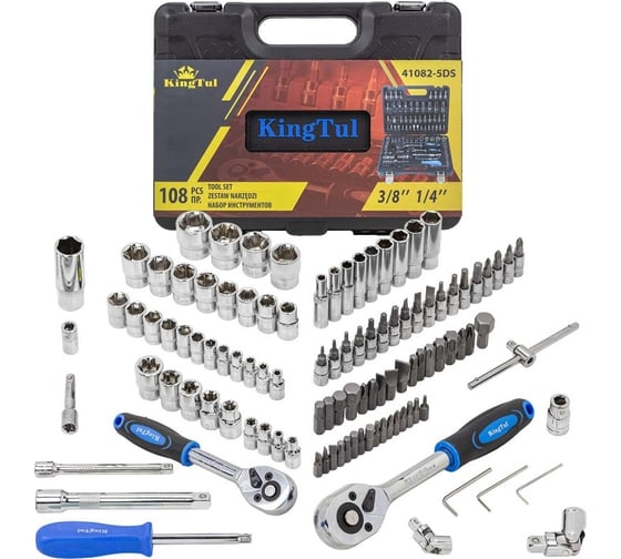 Изображение товара Набор инструментов KingTul 108 предметов  KT-41082-5DS(52678)