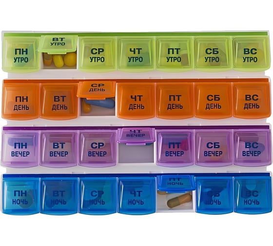 Изображение товара Таблетница на 7 дней домашняя ПИЛЮЛЯ УТ-00011728