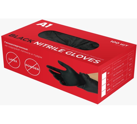 Изображение товара Нитриловые перчатки А1 NITRIL GLOVES черные, размер M, упаковка 100шт A1-Gloves-M