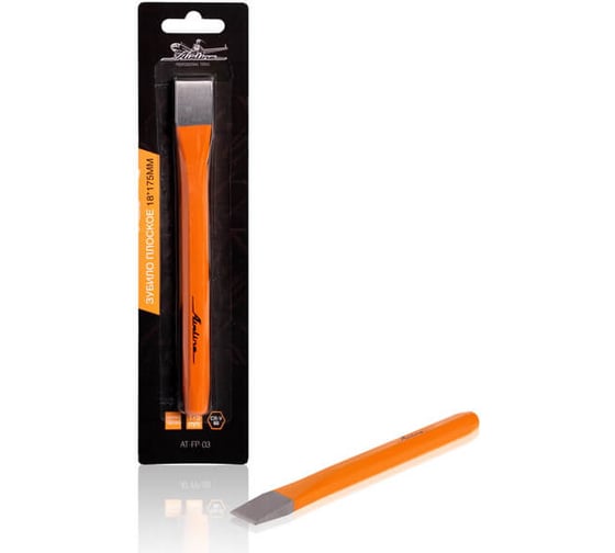 Изображение товара Плоское зубило Airline 18х175 мм AT-FP-03